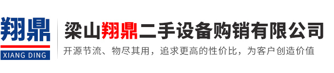 山東中南路橋設(shè)備有限公司